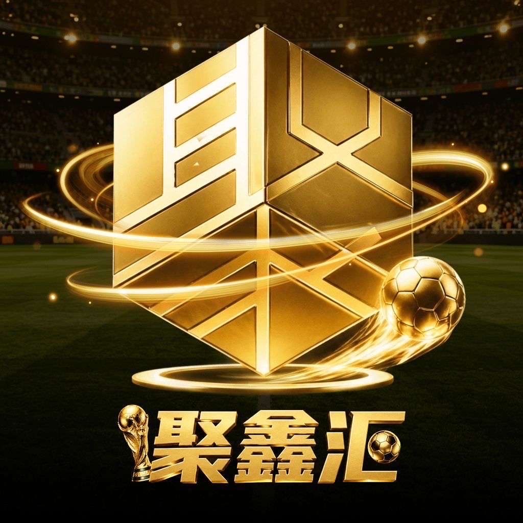 聚𨫎汇